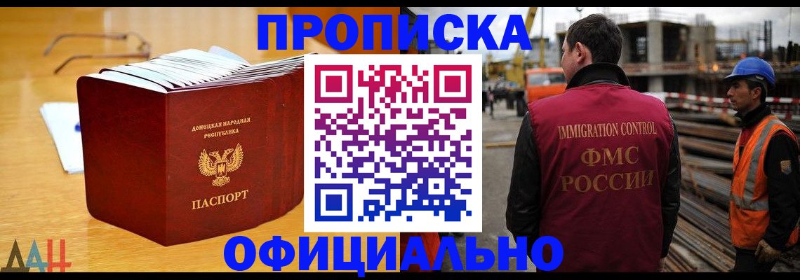 форма 3 в Грозном